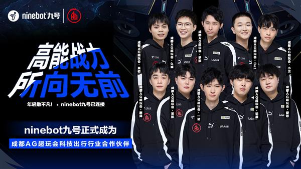 高额报价 高额报价