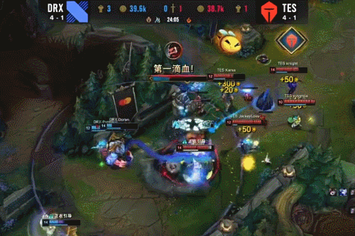 们的战斗激 们的战斗激