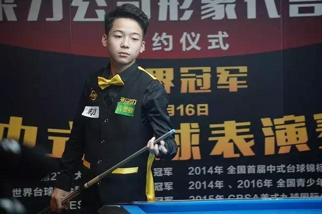 广东整体得 广东整体得