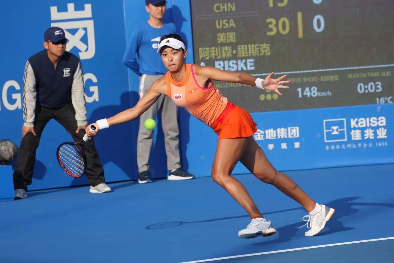 可热的球员 可热的球员