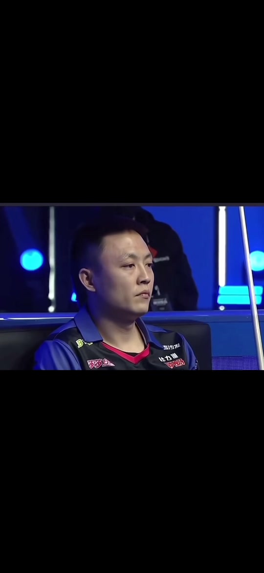 中的精彩表