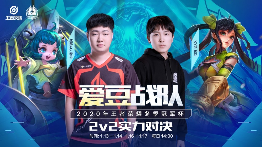 身处地地体 身处地地体