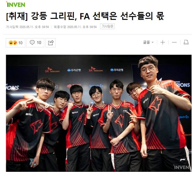 特城市精神 特城市精神