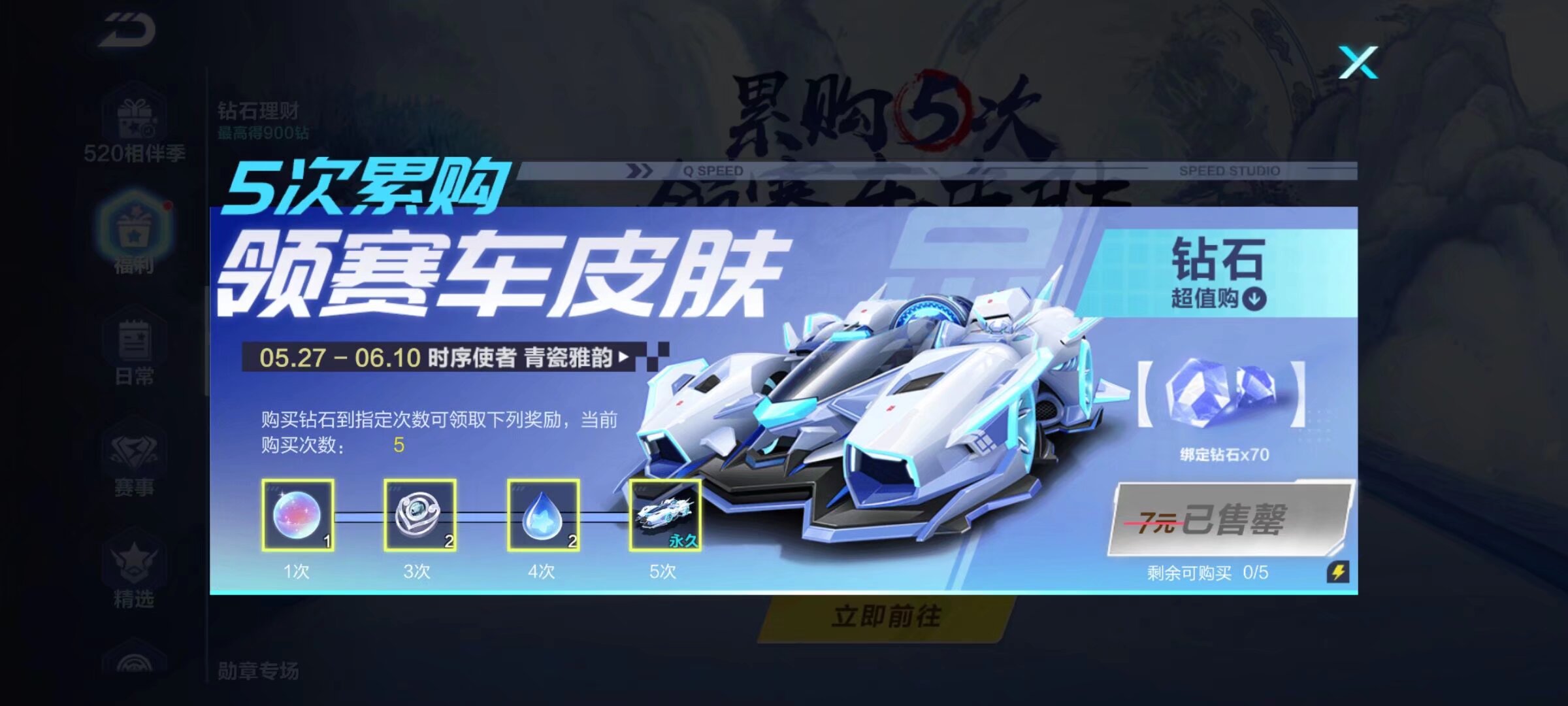 择重聚老乡 择重聚老乡