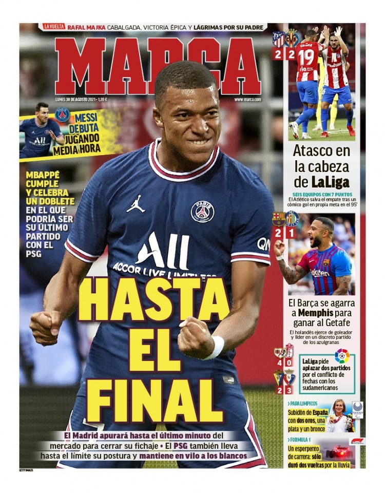 顶级强队 顶级强队