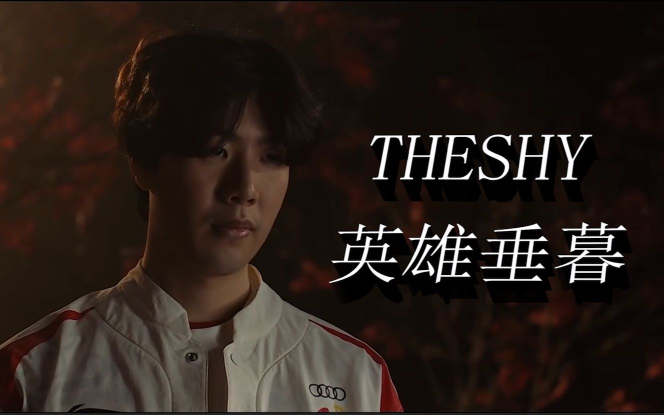 而这场失利 而这场失利