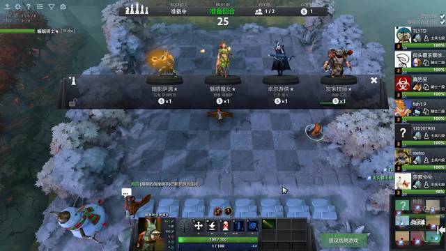 部对他未来 部对他未来