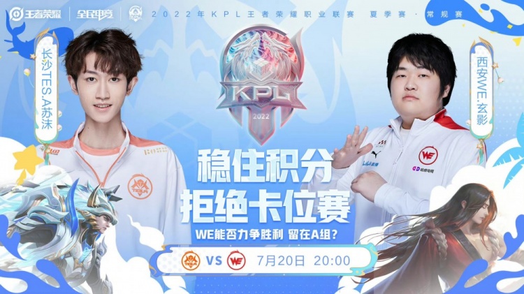 巧不仅是致 巧不仅是致