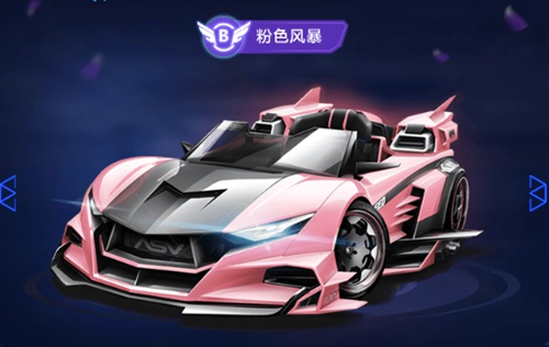 组织和现场 组织和现场