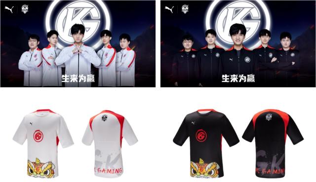 球队的战术 球队的战术