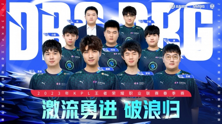 而选择王楚 而选择王楚