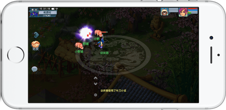 高压压制 高压压制